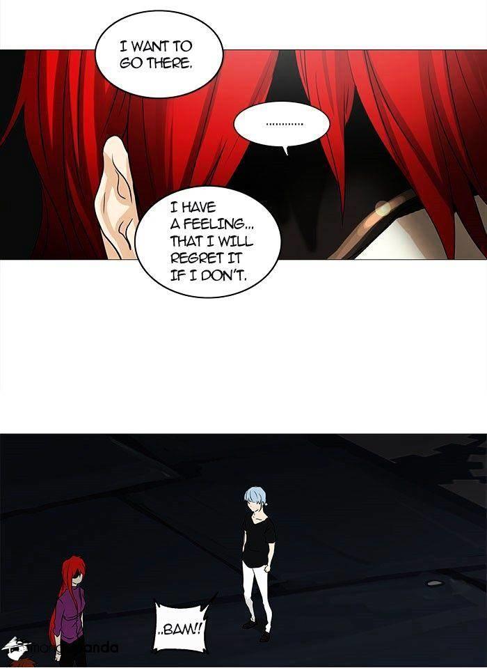 Tower Of God, Chapter 249 image 12